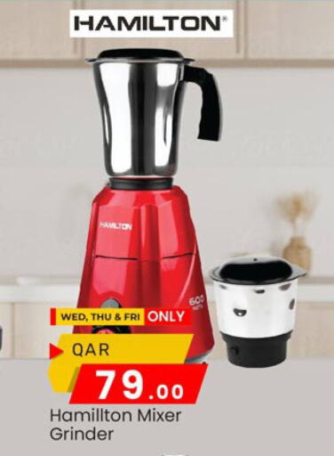 Mixer / Grinder available at Paris Hypermarket in Qatar - Umm Salal