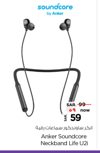 Anker Earphone available at Nesto in KSA, Saudi Arabia, Saudi - Riyadh