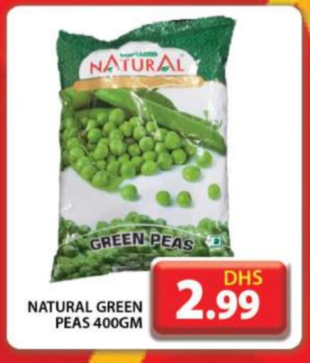 Peas available at Grand Hyper Market in UAE - Dubai