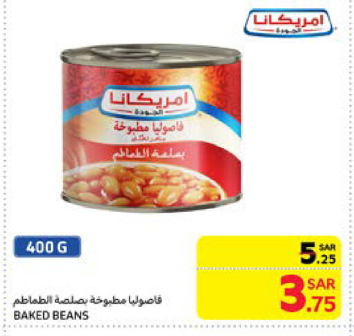 AMERICANA Baked Beans available at Carrefour in KSA, Saudi Arabia, Saudi - Medina