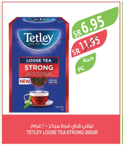 TETLEY Tea Powder available at Farm  in KSA, Saudi Arabia, Saudi - Al Hasa