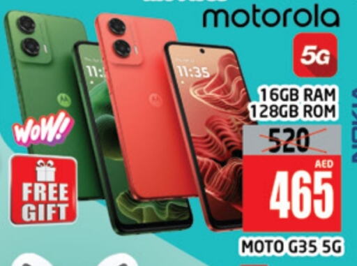 MOTOROLA available at AL MADINA (Dubai) in UAE - Dubai