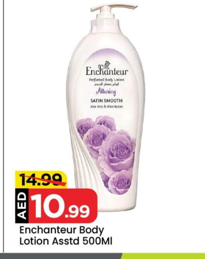 Enchanteur Body Lotion & Cream available at Mark & Save Value Retail in UAE - Sharjah / Ajman