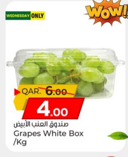 Grapes available at Paris Hypermarket in Qatar - Al Wakra