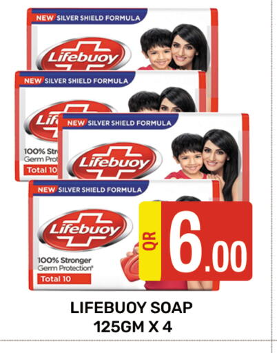 LIFEBOUY