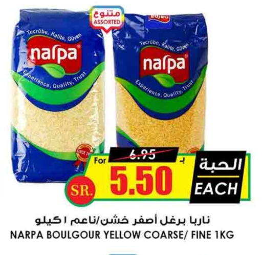 available at Prime Supermarket in KSA, Saudi Arabia, Saudi - Ta'if