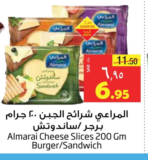 available at Layan Hyper in KSA, Saudi Arabia, Saudi - Al Khobar