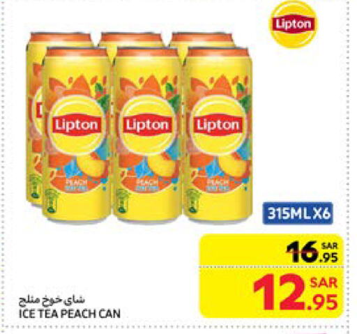 Lipton available at Carrefour in KSA, Saudi Arabia, Saudi - Al Khobar