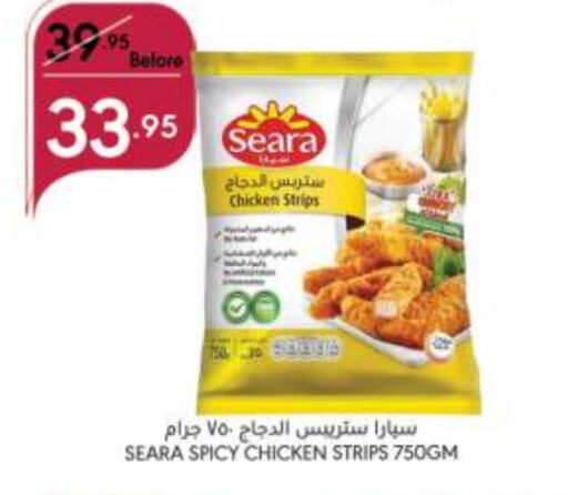 SEARA Chicken Strips available at Manuel Market in KSA, Saudi Arabia, Saudi - Jeddah