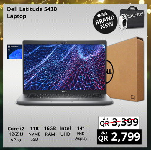 DELL Laptop available at Prestige Computers in Qatar - Al Khor