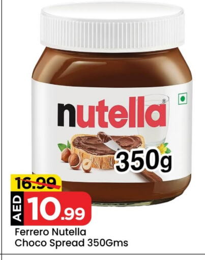 NUTELLA Chocolate Spread available at Mark & Save Value Retail in UAE - Dubai