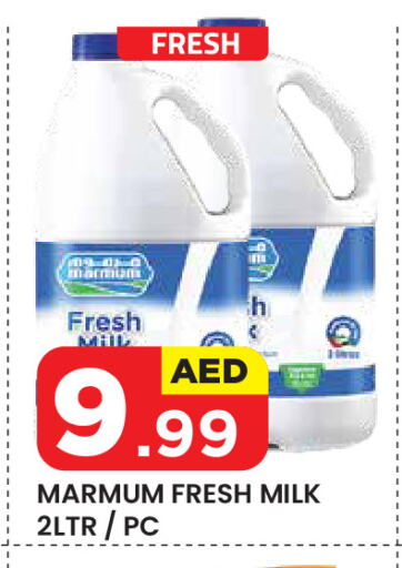 Fresh Milk available at Baniyas Spike  in UAE - Al Ain