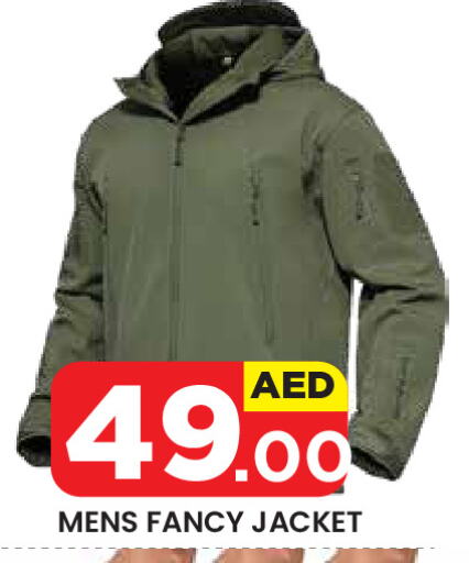 available at Baniyas Spike  in UAE - Al Ain