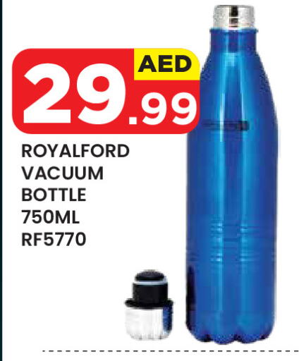 available at سنابل بني ياس in الإمارات العربية المتحدة , الامارات - ٱلْعَيْن‎