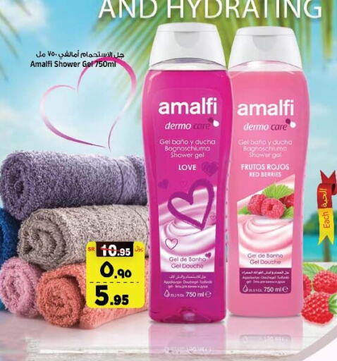 Shower Gel available at Al Madina Hypermarket in KSA, Saudi Arabia, Saudi - Riyadh