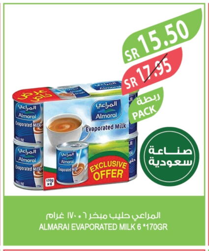 ALMARAI Evaporated Milk available at Farm  in KSA, Saudi Arabia, Saudi - Abha