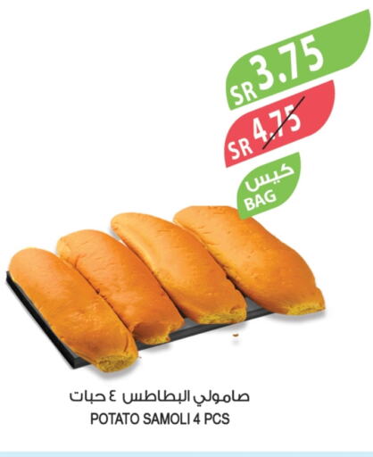 Potato available at المزرعة in مملكة العربية السعودية, السعودية, سعودية - نجران