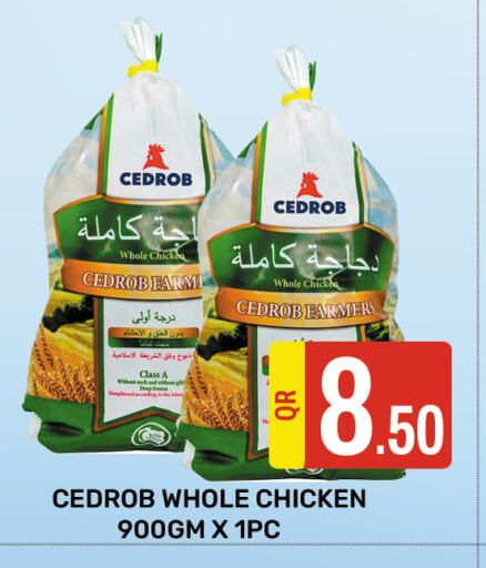 Fresh Whole Chicken available at Majlis Shopping Center in Qatar - Al Rayyan