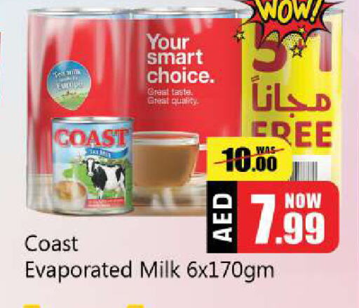 COAST Evaporated Milk available at Souk Al Mubarak Hypermarket in UAE - Sharjah / Ajman