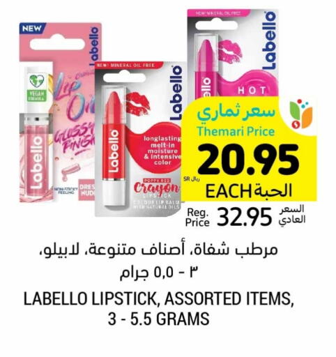 LABELLO Lip care available at Tamimi Market in KSA, Saudi Arabia, Saudi - Riyadh