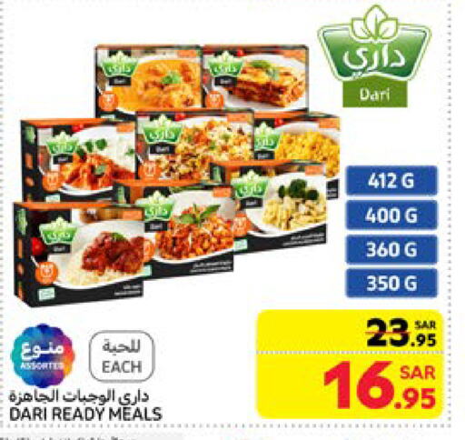 available at Carrefour in KSA, Saudi Arabia, Saudi - Al Khobar