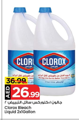 CLOROX