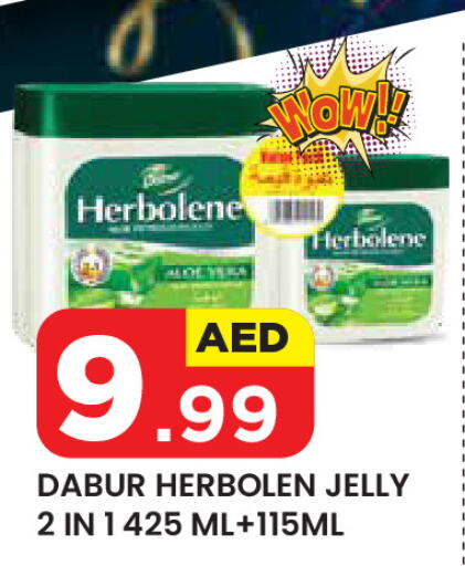 DABUR available at Baniyas Spike  in UAE - Al Ain