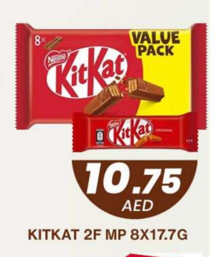 available at Grand Hyper Market in UAE - Dubai