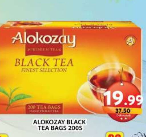 ALOKOZAY Tea Bags available at Grand Hyper Market in UAE - Dubai