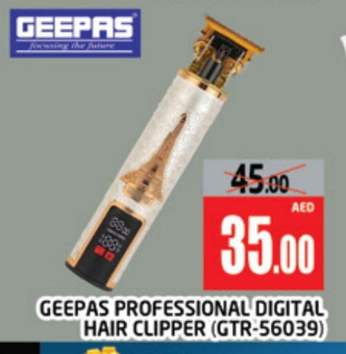 GEEPAS Hair Remover  available at AL MADINA (Dubai) in UAE - Dubai