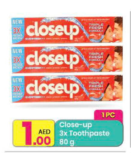 CLOSE UP Toothpaste available at Everyday Center in UAE - Sharjah / Ajman