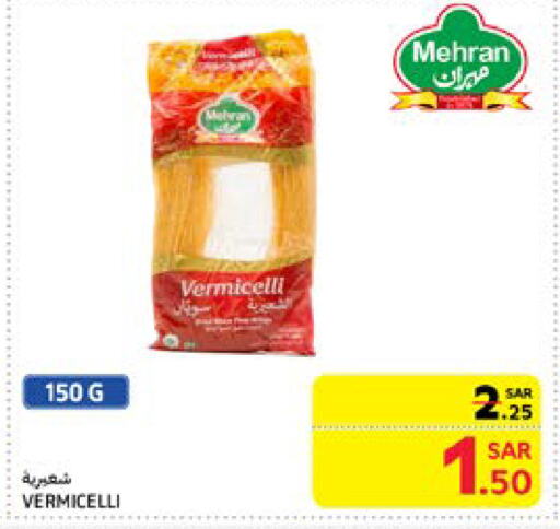 MEHRAN Vermicelli available at Carrefour in KSA, Saudi Arabia, Saudi - Medina