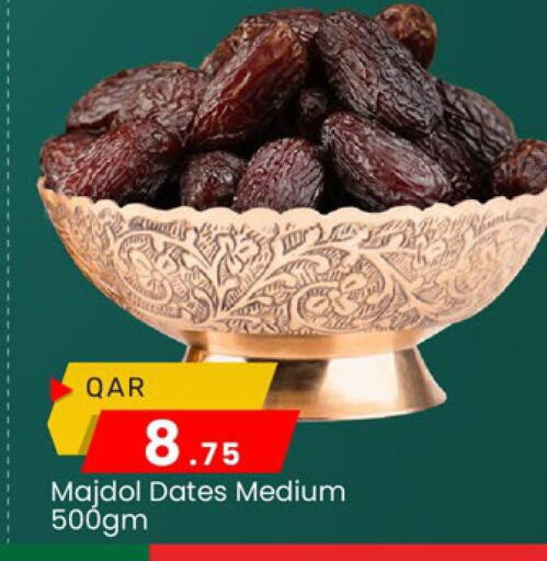 available at Paris Hypermarket in Qatar - Al Khor