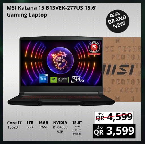 Laptop available at Prestige Computers in Qatar - Al-Shahaniya