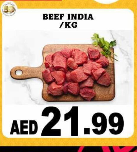 Beef available at Al Madina  in UAE - Dubai