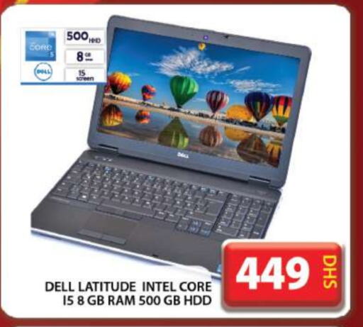 DELL Laptop available at Grand Hyper Market in UAE - Dubai