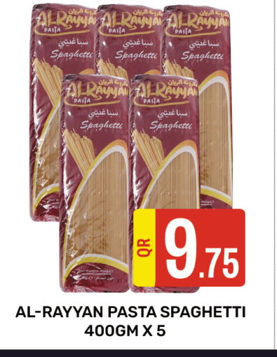 Pasta available at Majlis Shopping Center in Qatar - Doha