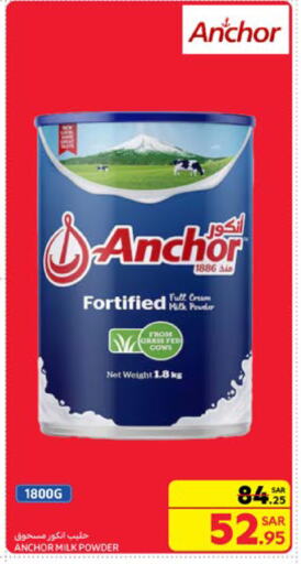 ANCHOR Milk Powder available at Carrefour in KSA, Saudi Arabia, Saudi - Dammam