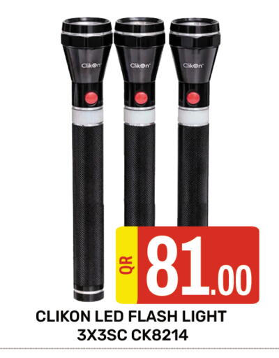 CLIKON available at Majlis Shopping Center in Qatar - Doha