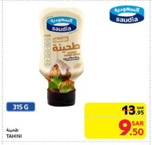 SAUDIA Tahina & Halawa available at Carrefour in KSA, Saudi Arabia, Saudi - Sakaka