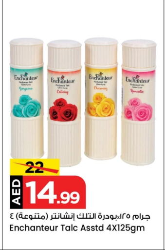 Enchanteur Talcum Powder available at Mark & Save Value Retail in UAE - Sharjah / Ajman