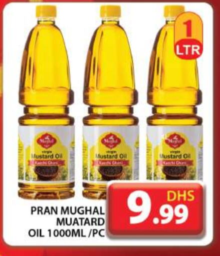 PRAN Mustard Oil available at Grand Hyper Market in UAE - Dubai