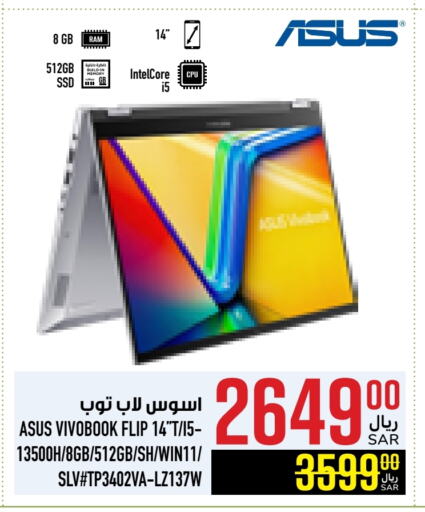 ASUS Laptop available at Abraj Hypermarket in KSA, Saudi Arabia, Saudi - Mecca