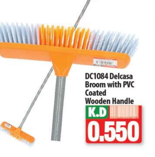 Cleaning Aid available at Mango Hypermarket  in Kuwait - Ahmadi Governorate