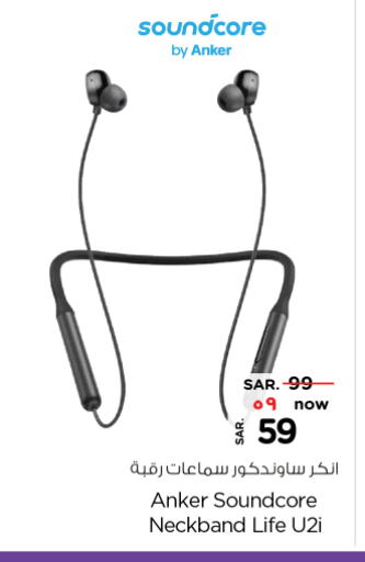 Anker Earphone available at Nesto in KSA, Saudi Arabia, Saudi - Riyadh