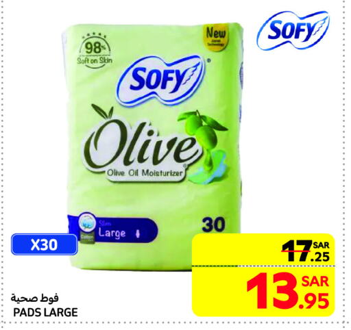 SOFY available at Carrefour Market in KSA, Saudi Arabia, Saudi - Riyadh