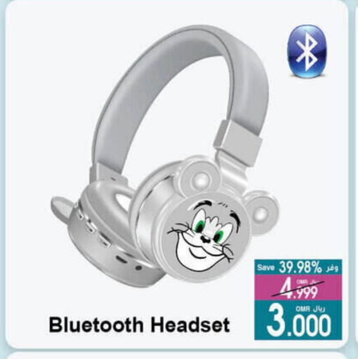 Earphone available at A & H in Oman - Muscat