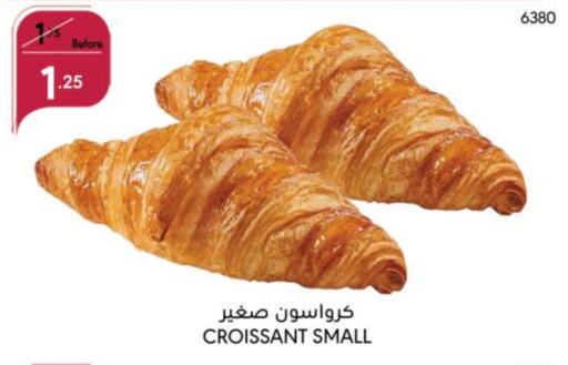 available at Manuel Market in KSA, Saudi Arabia, Saudi - Jeddah