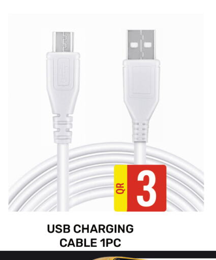 Cables available at Majlis Shopping Center in Qatar - Doha