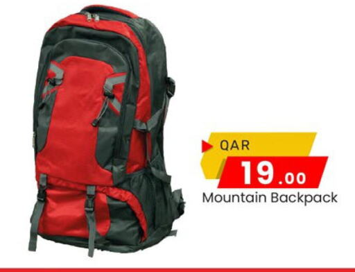 School Bag available at Paris Hypermarket in Qatar - Al Khor